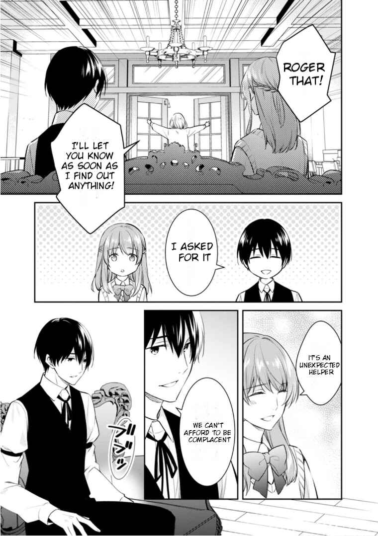 Kyouto Teramachi Sanjou no Holmes Chapter 55 - Page 26