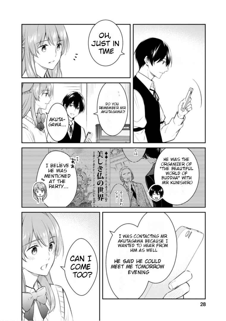 Kyouto Teramachi Sanjou no Holmes Chapter 55 - Page 27