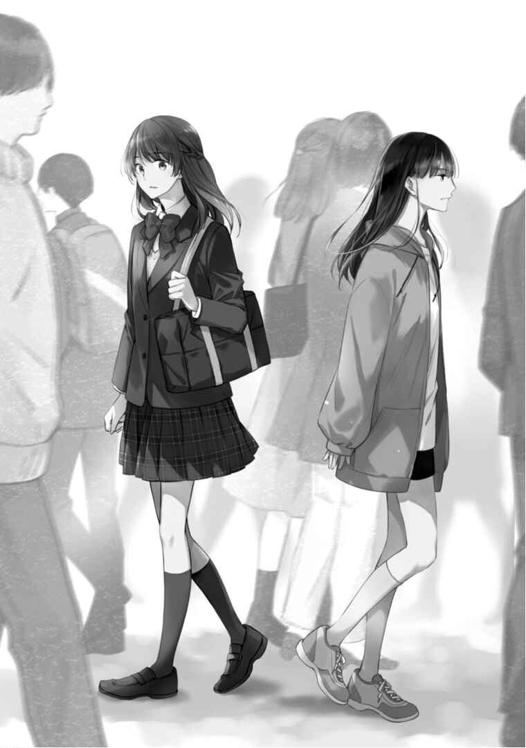 Kyouto Teramachi Sanjou no Holmes Chapter 55 - Page 5