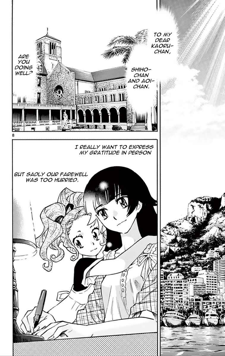 Zettai Karen Children Chapter 370 - Page 8
