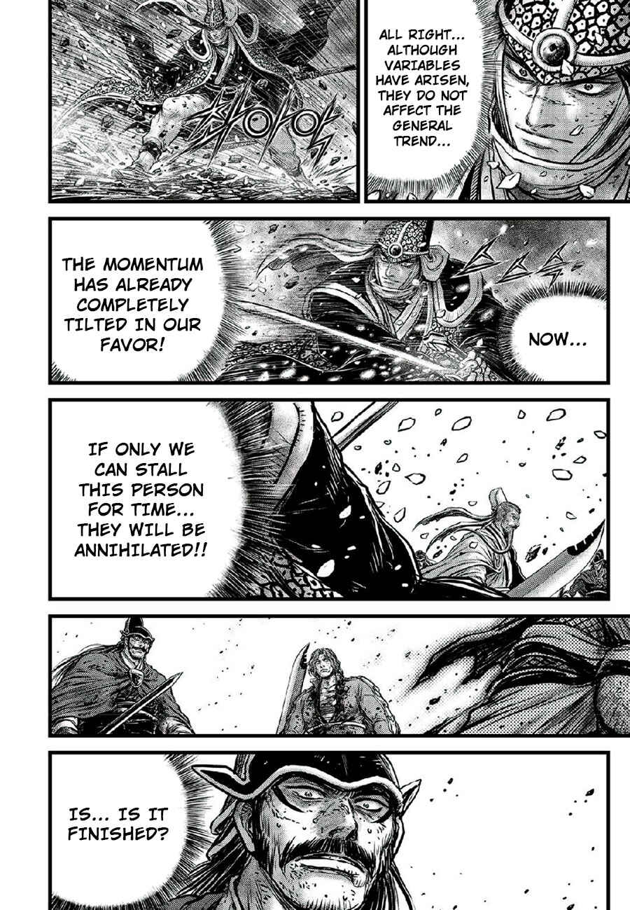 Yeolhyeol Gangho Chapter 668 - Page 12