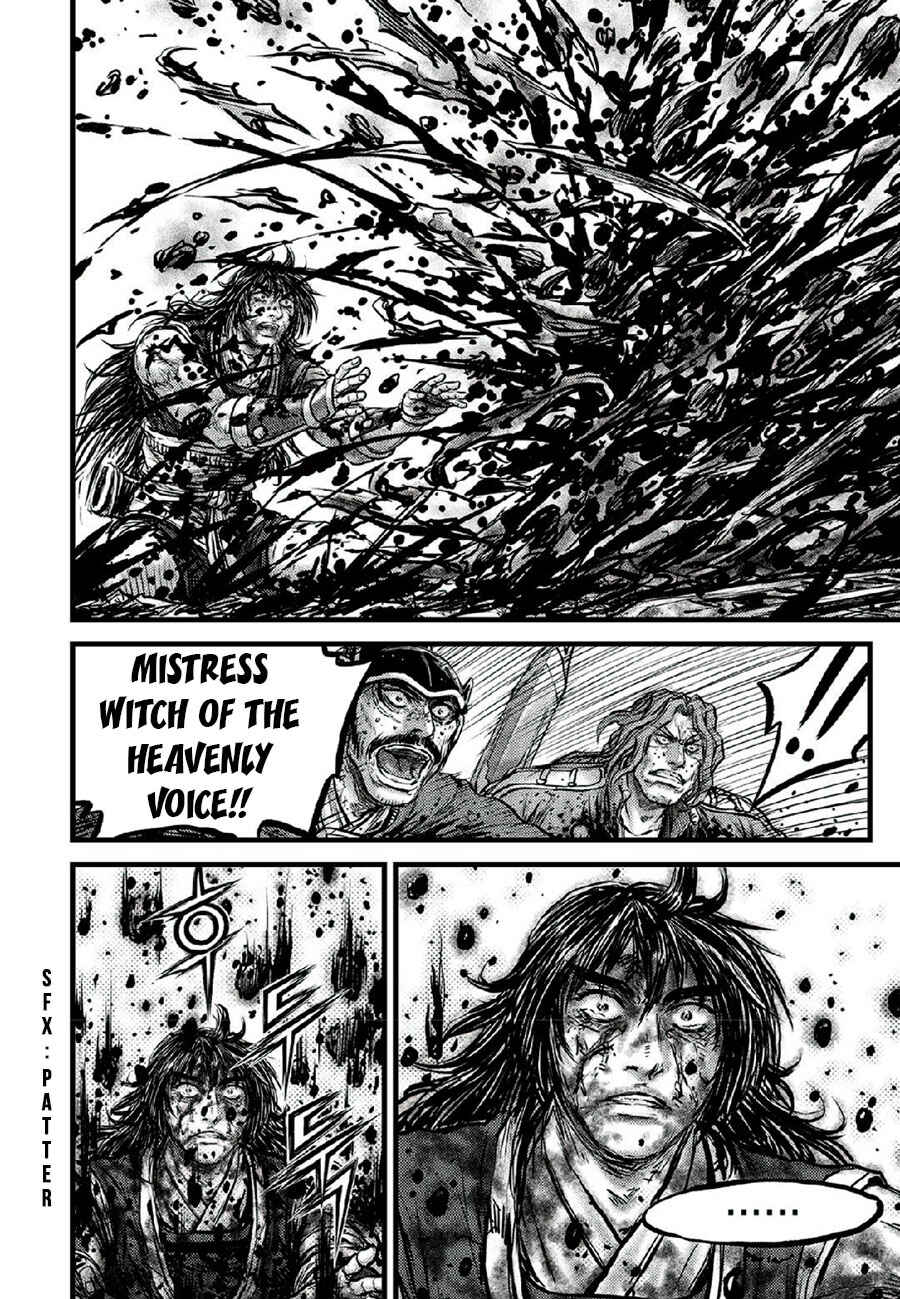Yeolhyeol Gangho Chapter 668 - Page 20