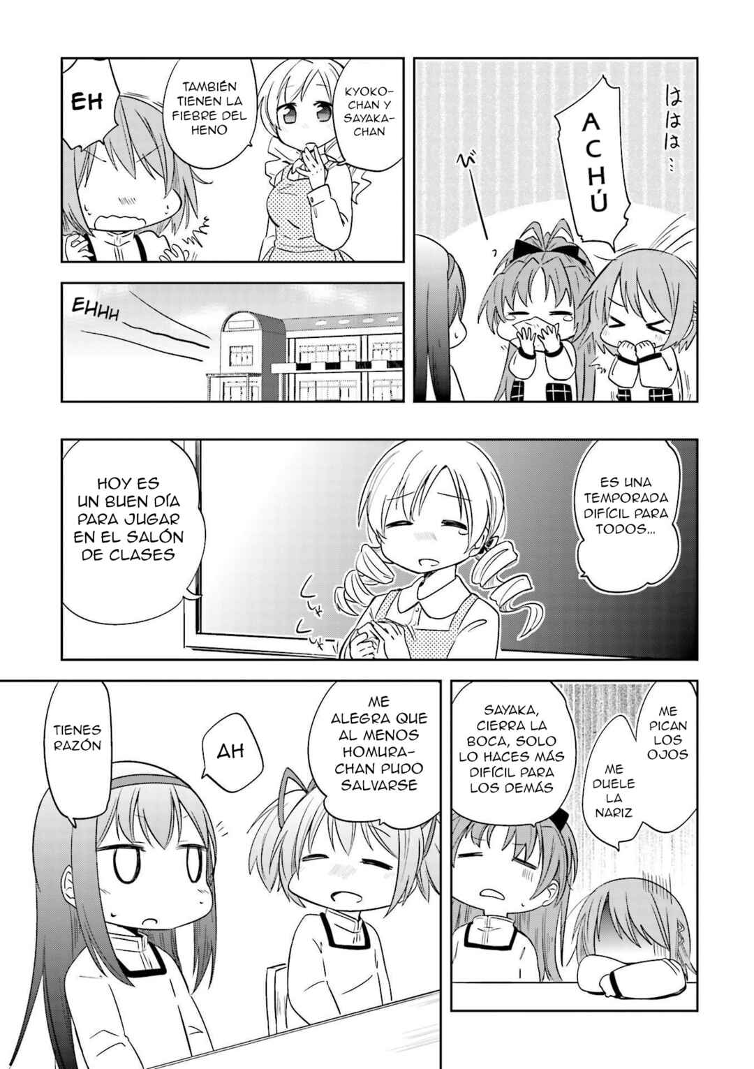 Mitakihara Youchien Mahou-gumi Chapter 19 - Page 6