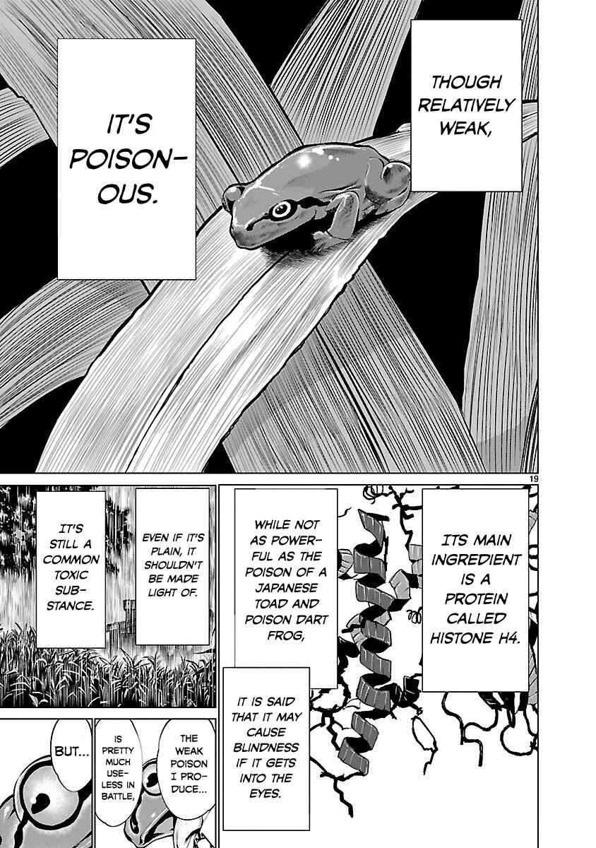 Killing Bites Chapter 33 - Page 18