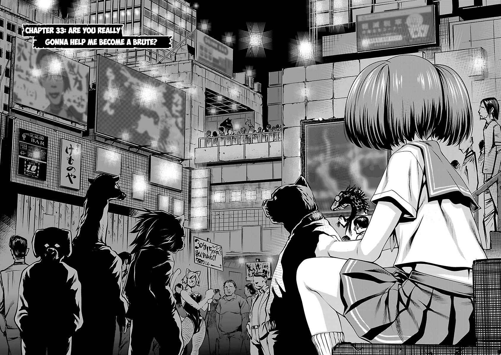 Killing Bites Chapter 33 - Page 2