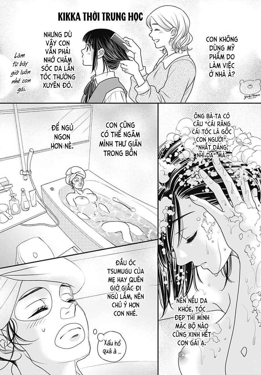200m Saki no Netsu Chapter 9 - Page 15