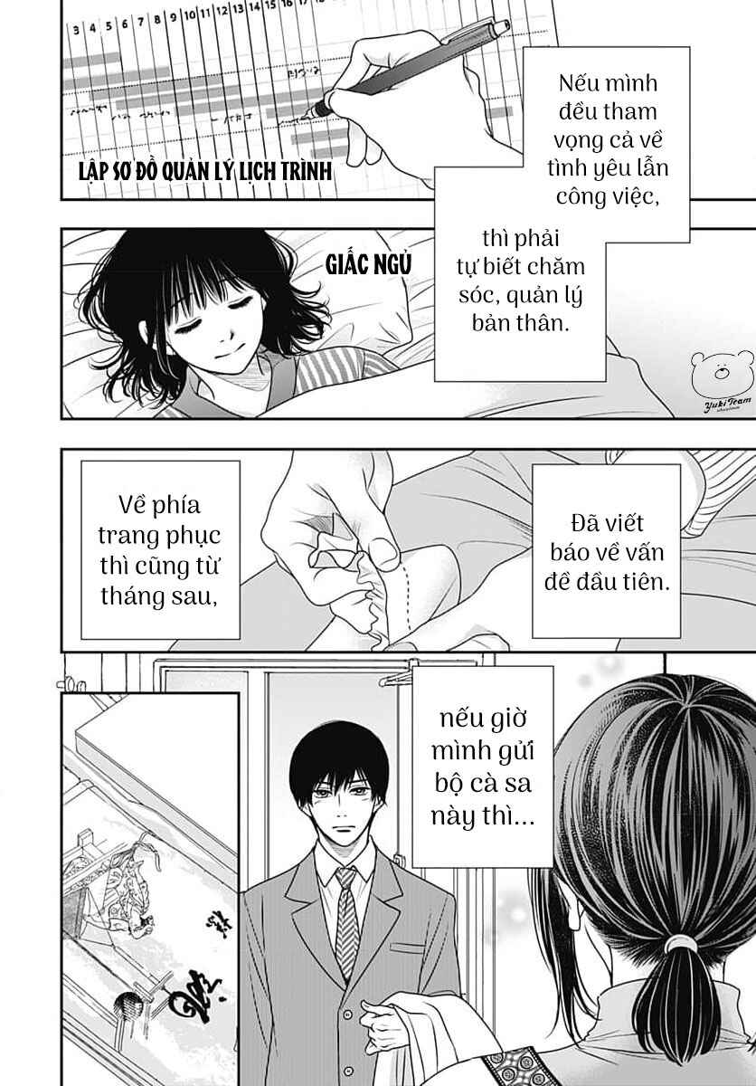 200m Saki no Netsu Chapter 9 - Page 16