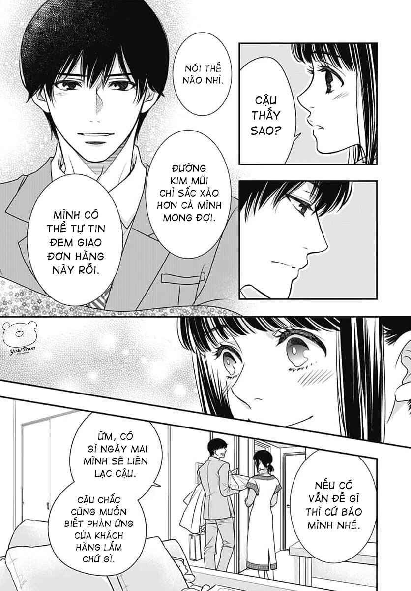 200m Saki no Netsu Chapter 9 - Page 17