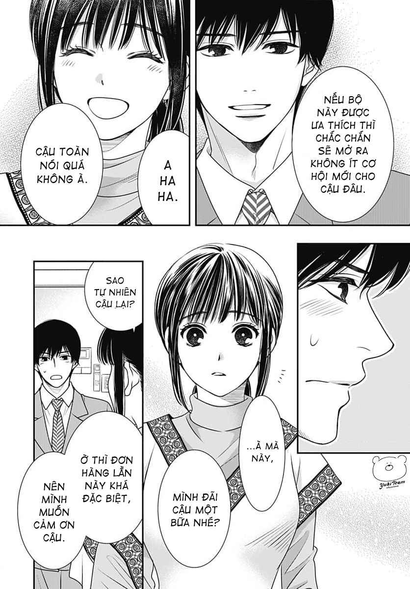 200m Saki no Netsu Chapter 9 - Page 18