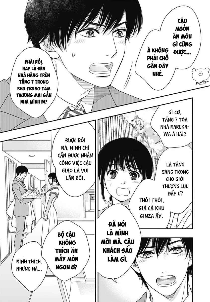 200m Saki no Netsu Chapter 9 - Page 19