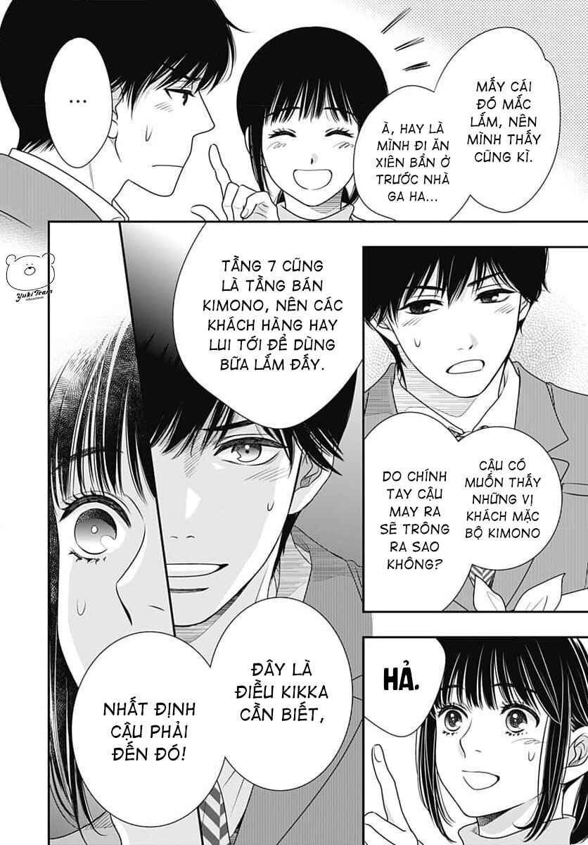 200m Saki no Netsu Chapter 9 - Page 20