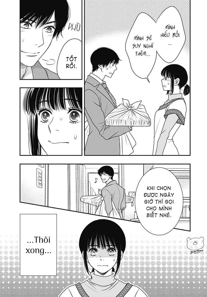 200m Saki no Netsu Chapter 9 - Page 21