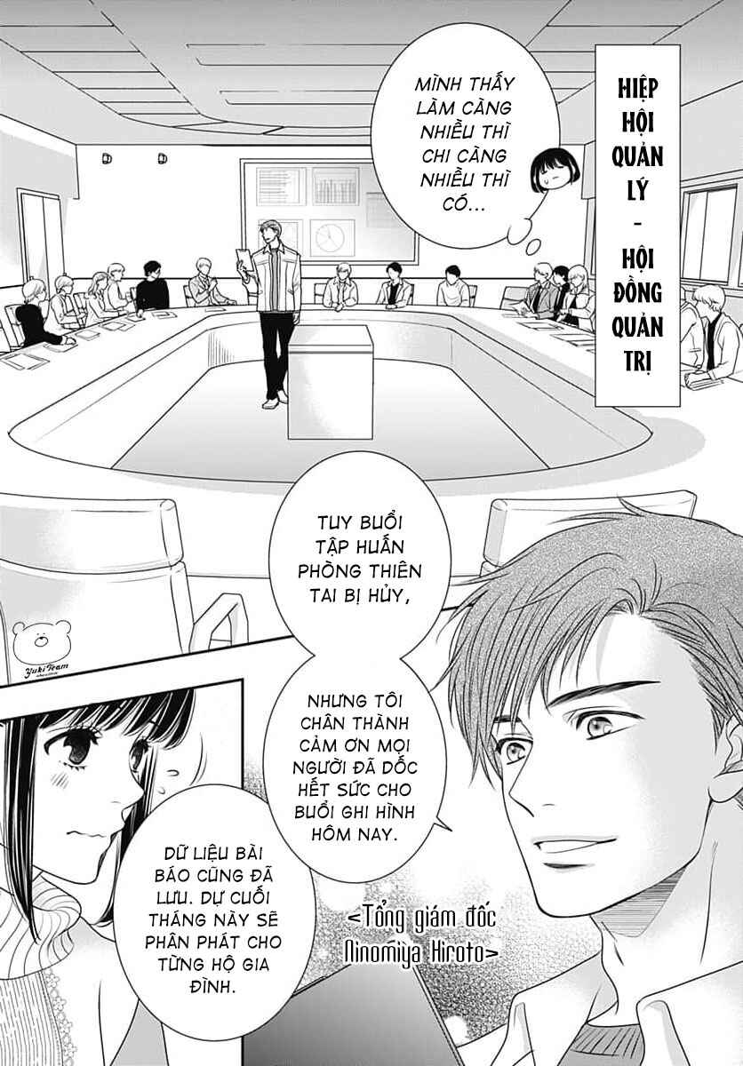 200m Saki no Netsu Chapter 9 - Page 23