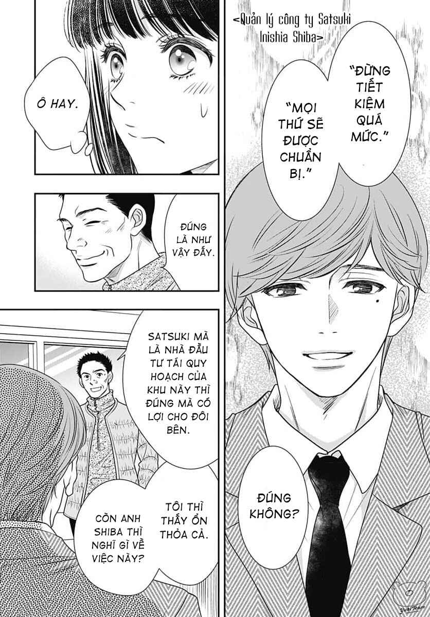 200m Saki no Netsu Chapter 9 - Page 26