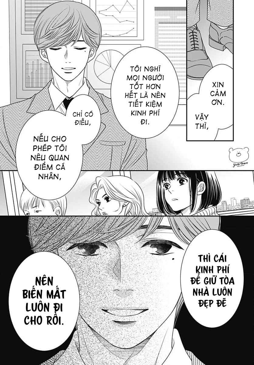 200m Saki no Netsu Chapter 9 - Page 27