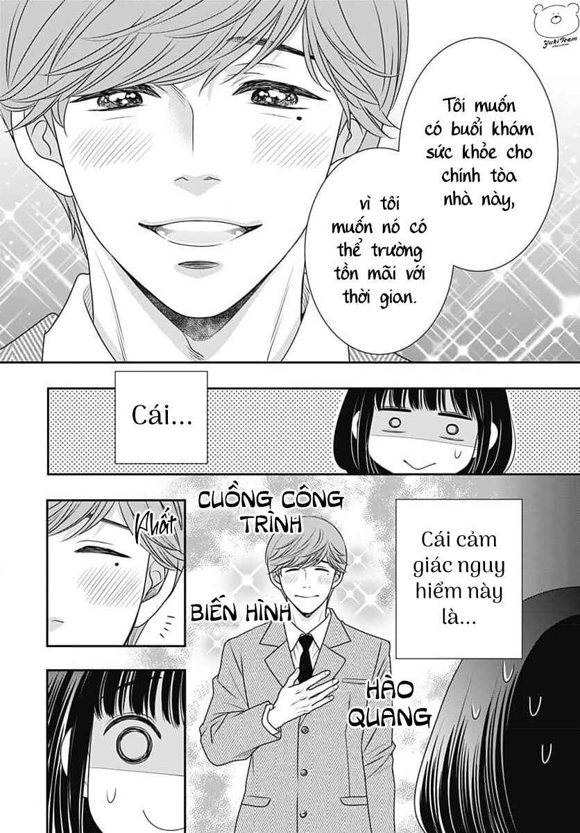 200m Saki no Netsu Chapter 9 - Page 30