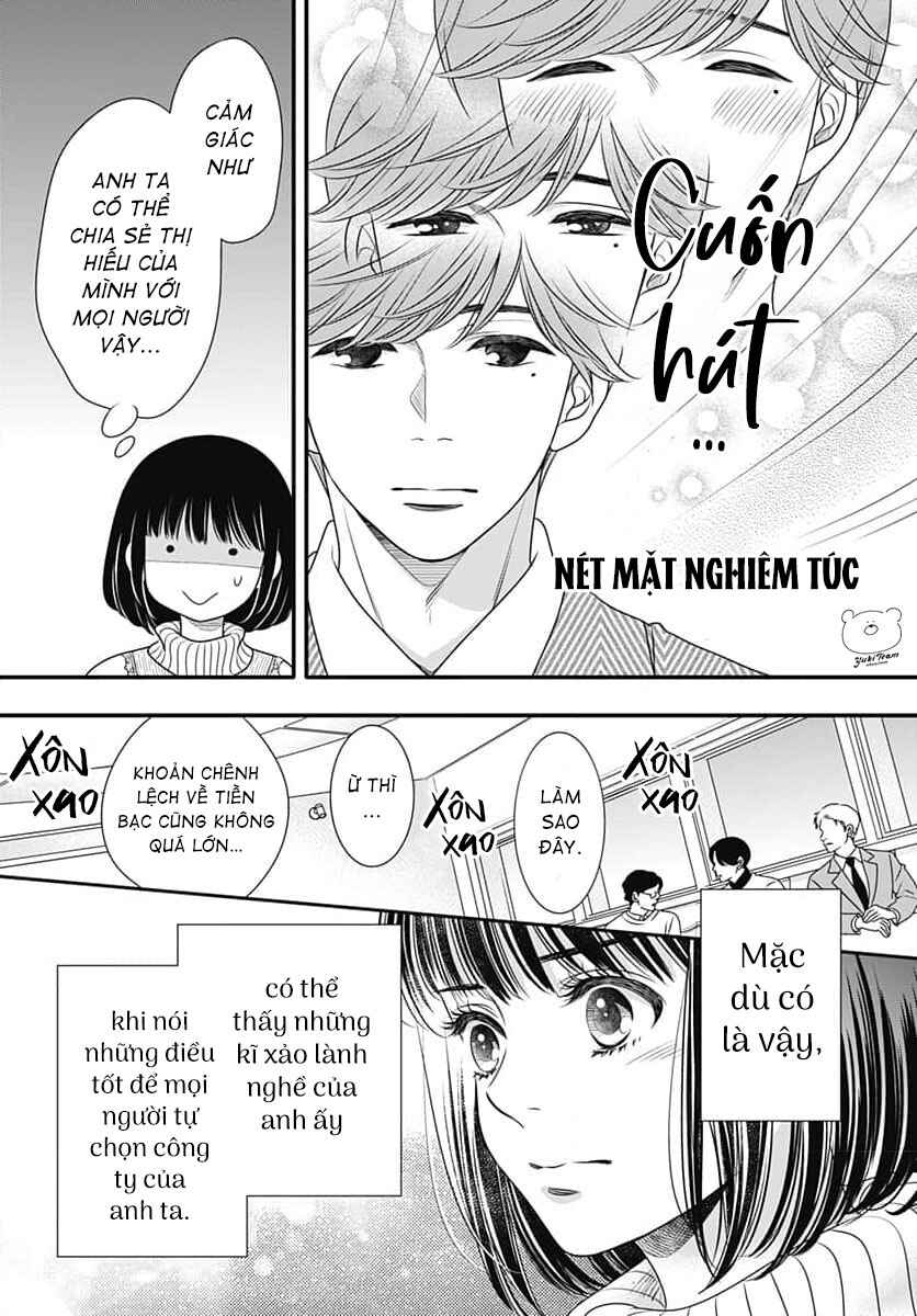 200m Saki no Netsu Chapter 9 - Page 31