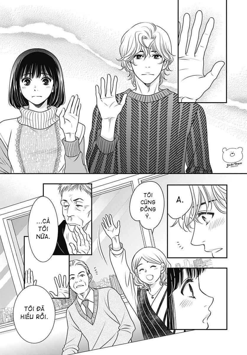 200m Saki no Netsu Chapter 9 - Page 33