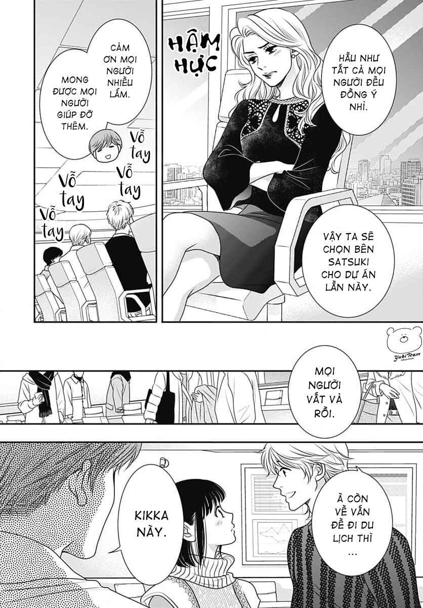 200m Saki no Netsu Chapter 9 - Page 34