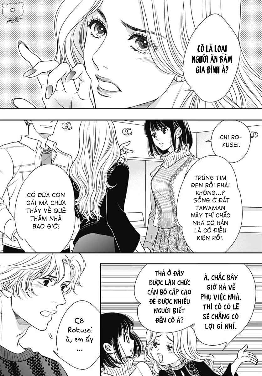200m Saki no Netsu Chapter 9 - Page 36