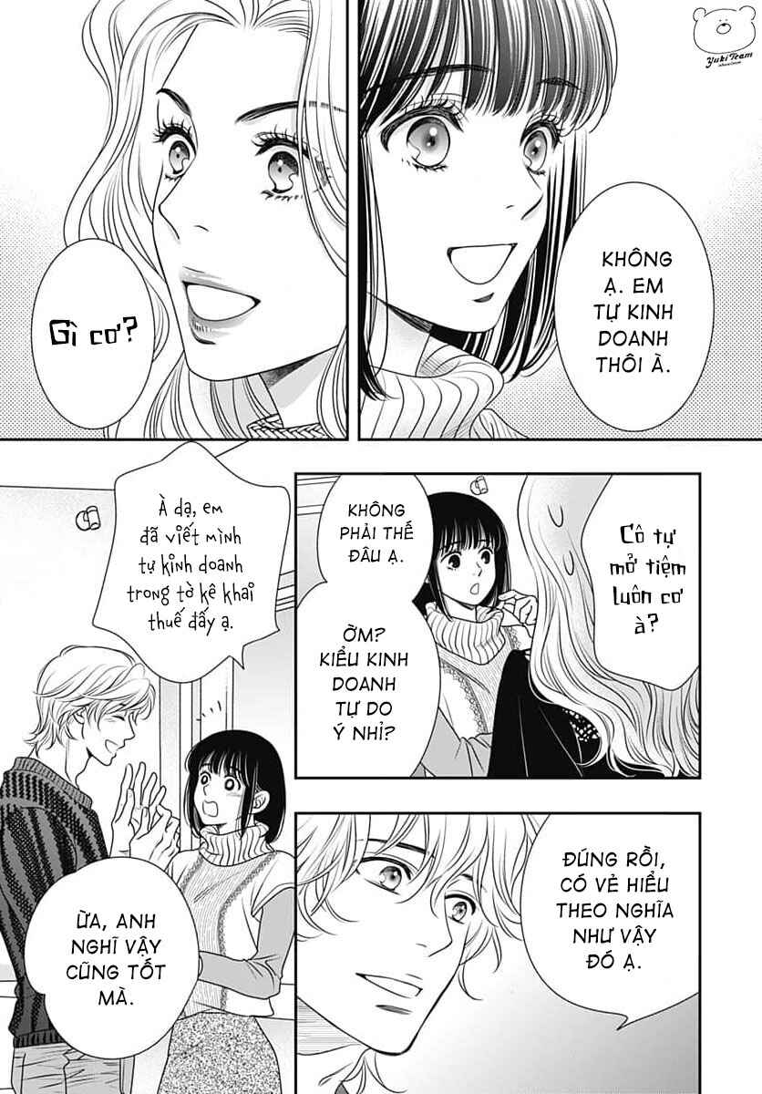 200m Saki no Netsu Chapter 9 - Page 37
