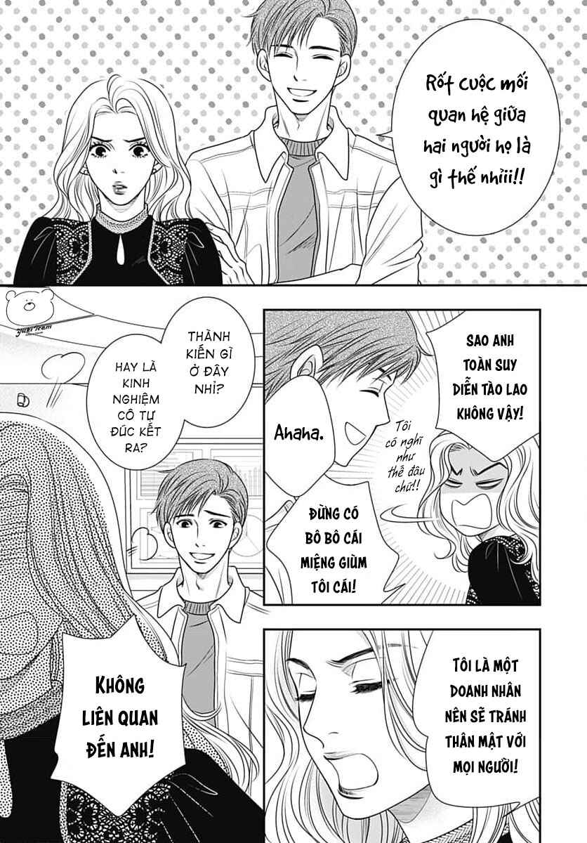 200m Saki no Netsu Chapter 9 - Page 39