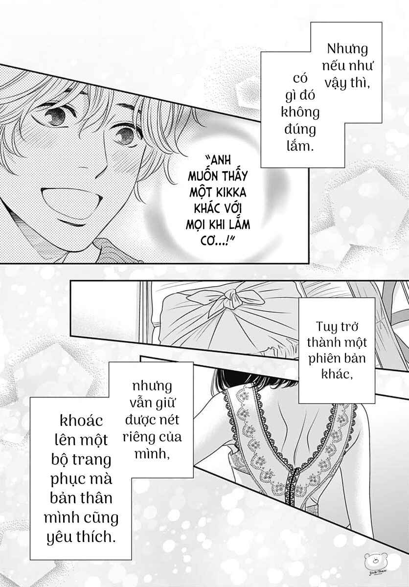 200m Saki no Netsu Chapter 9 - Page 45
