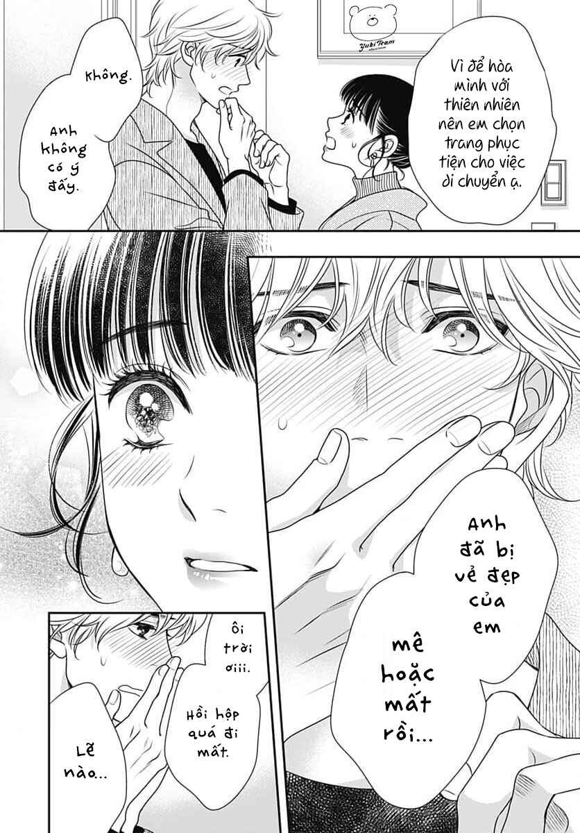 200m Saki no Netsu Chapter 9 - Page 48