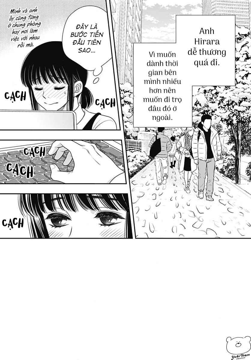 200m Saki no Netsu Chapter 9 - Page 5