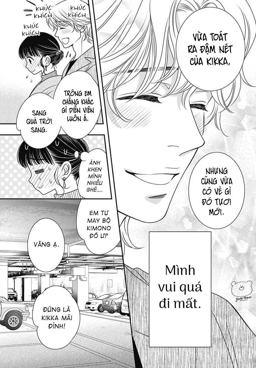 200m Saki no Netsu Chapter 9 - Page 50