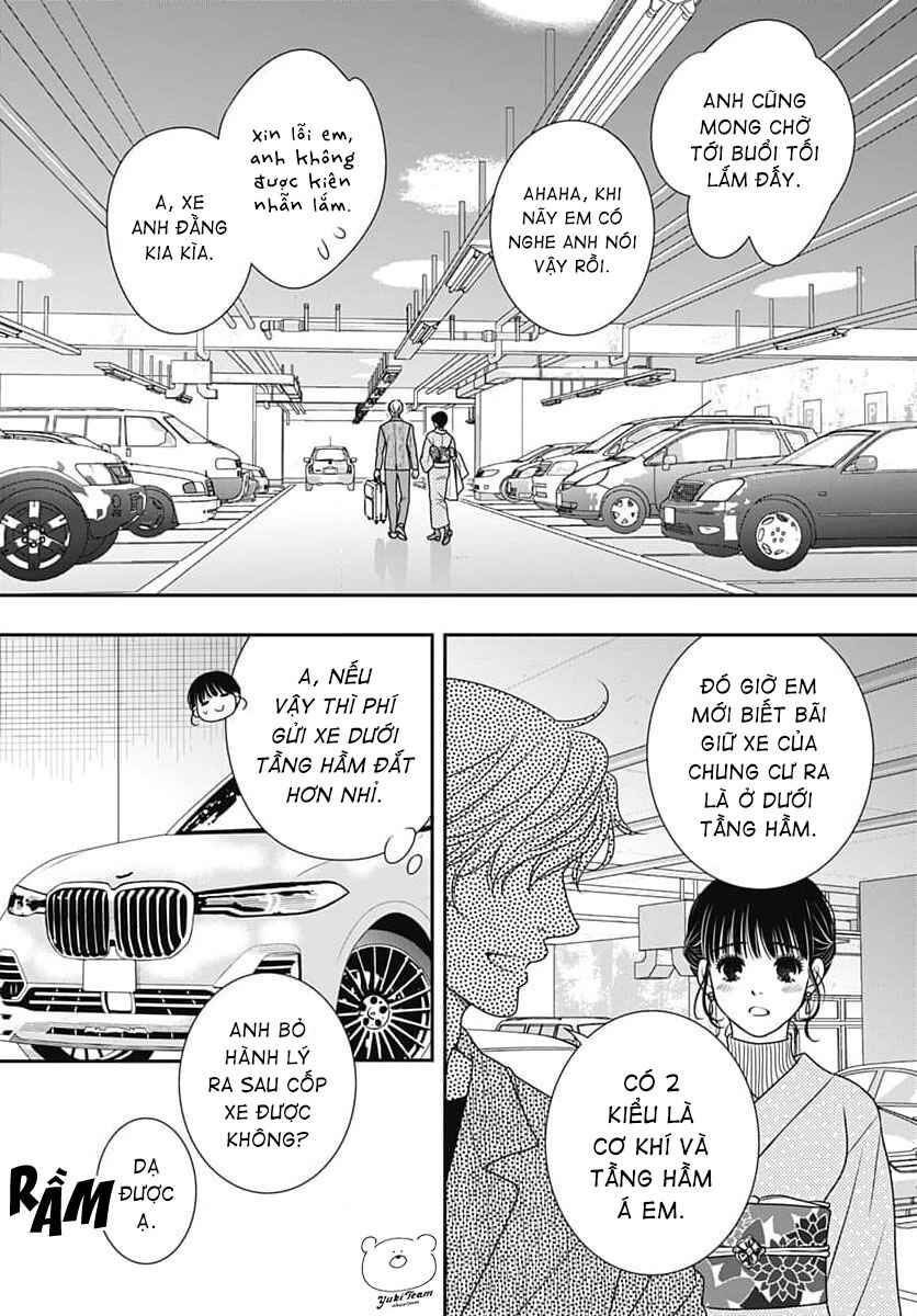 200m Saki no Netsu Chapter 9 - Page 51