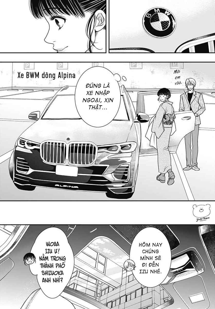 200m Saki no Netsu Chapter 9 - Page 52