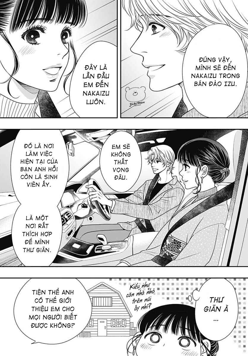 200m Saki no Netsu Chapter 9 - Page 53