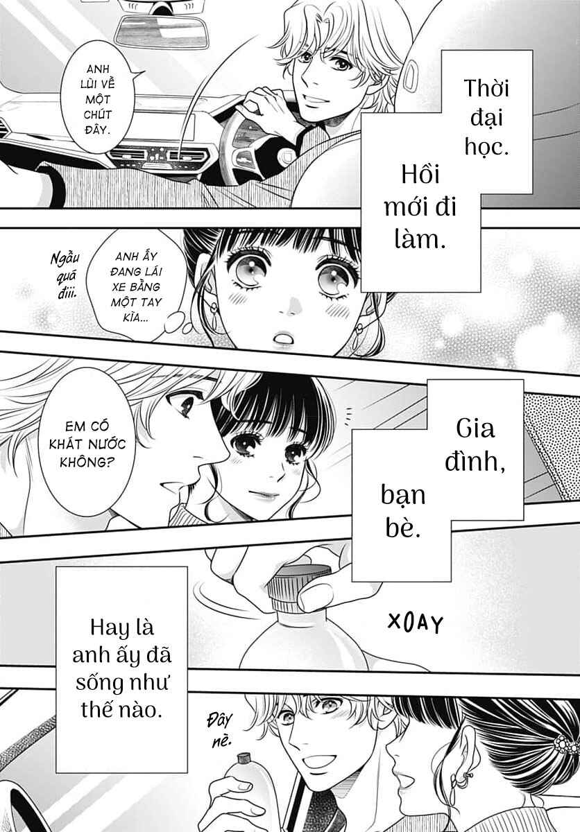 200m Saki no Netsu Chapter 9 - Page 59