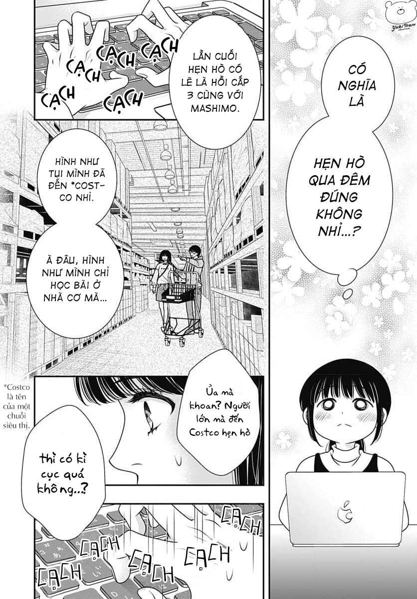 200m Saki no Netsu Chapter 9 - Page 6