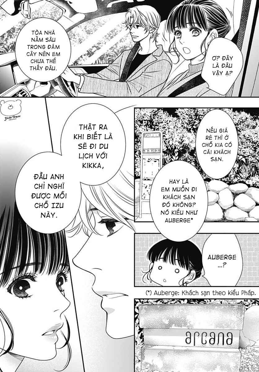 200m Saki no Netsu Chapter 9 - Page 61