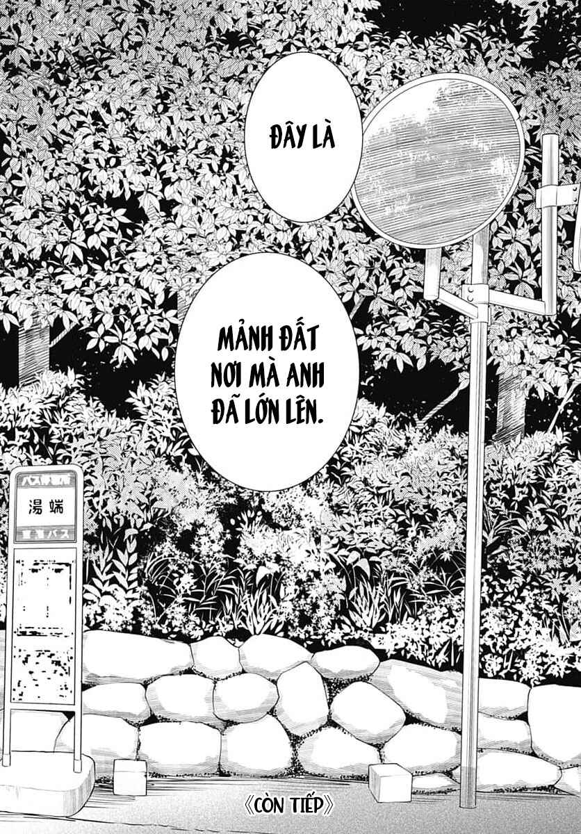 200m Saki no Netsu Chapter 9 - Page 62