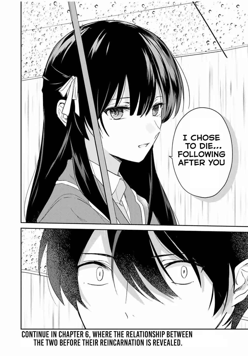 Eiyuu to Majo no Tensei Romcom Chapter 5 - Page 19