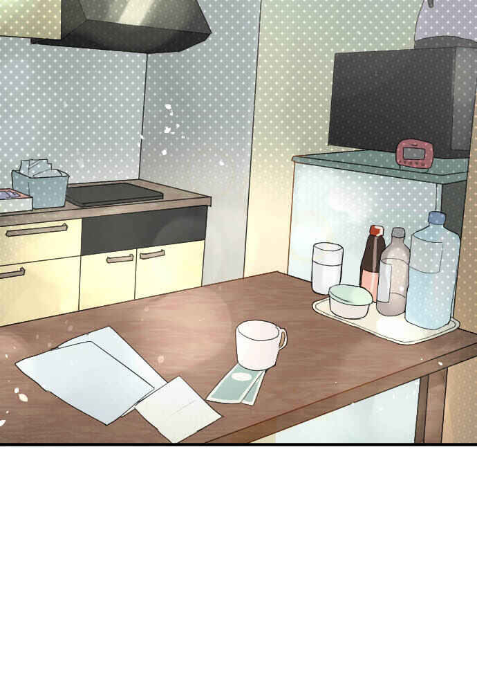 Star Flowers Chapter 86 - Page 40