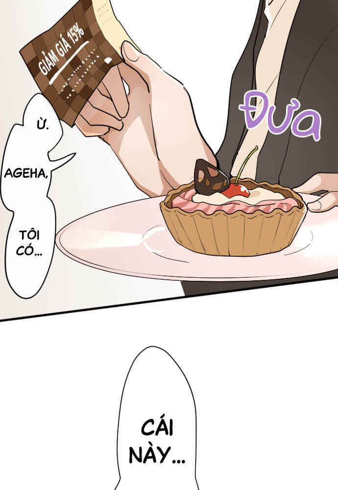 Star Flowers Chapter 86 - Page 54