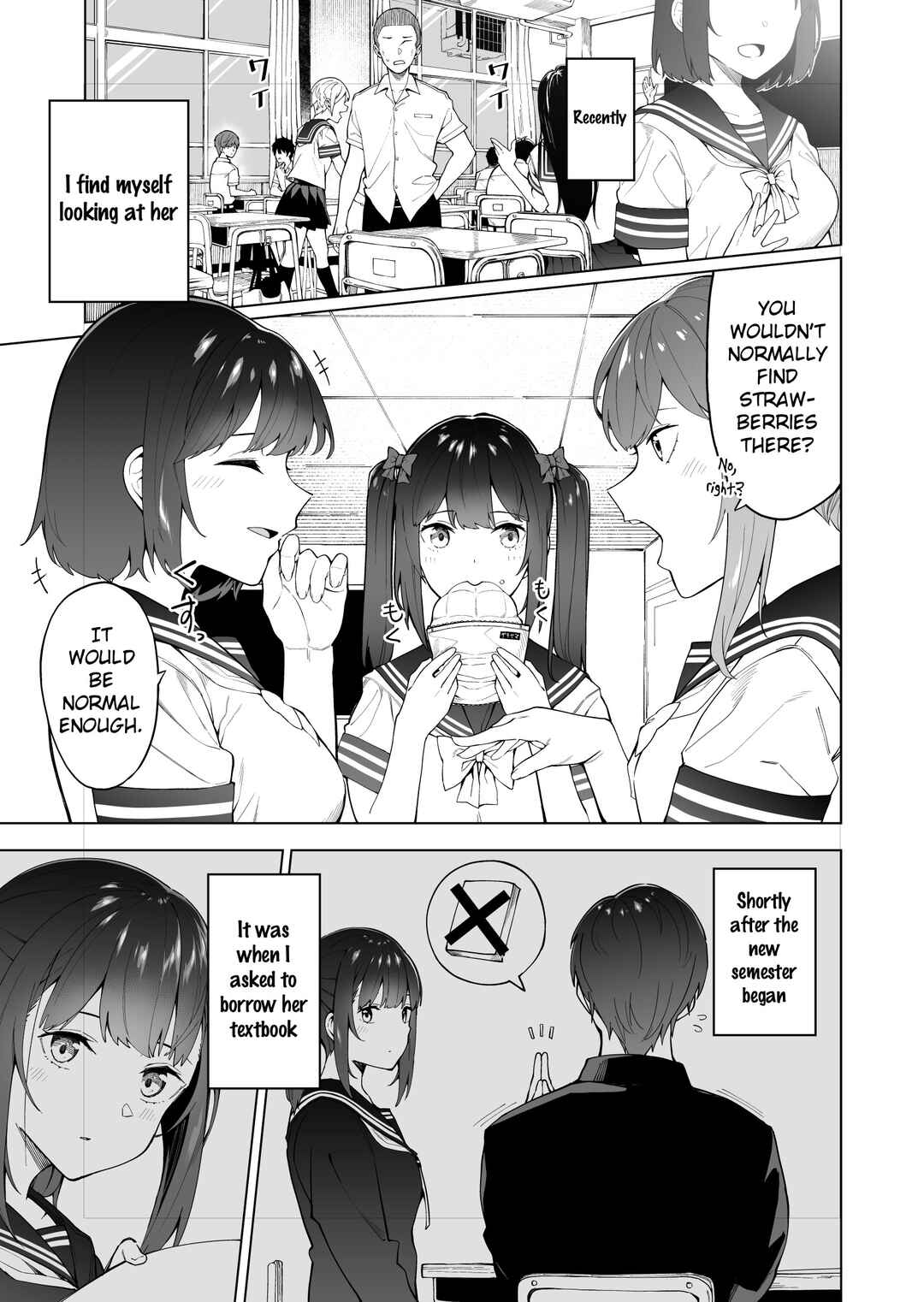 Hajimete no Koibito Chapter 4 - Page 1