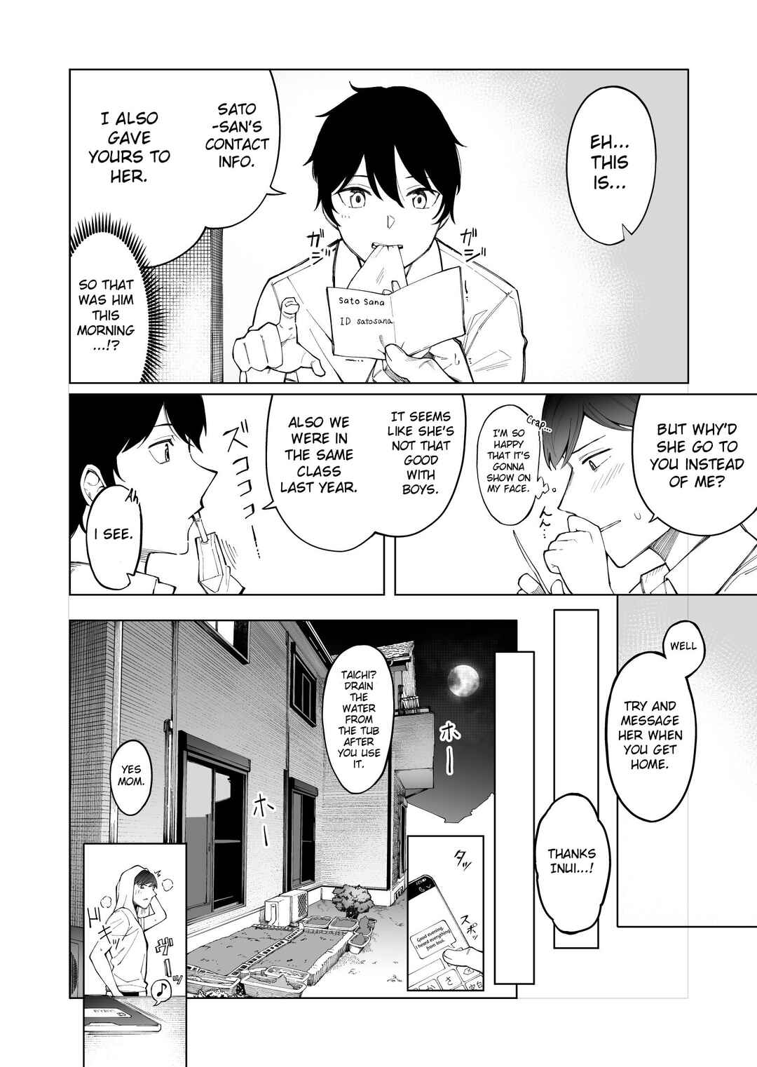 Hajimete no Koibito Chapter 4 - Page 6