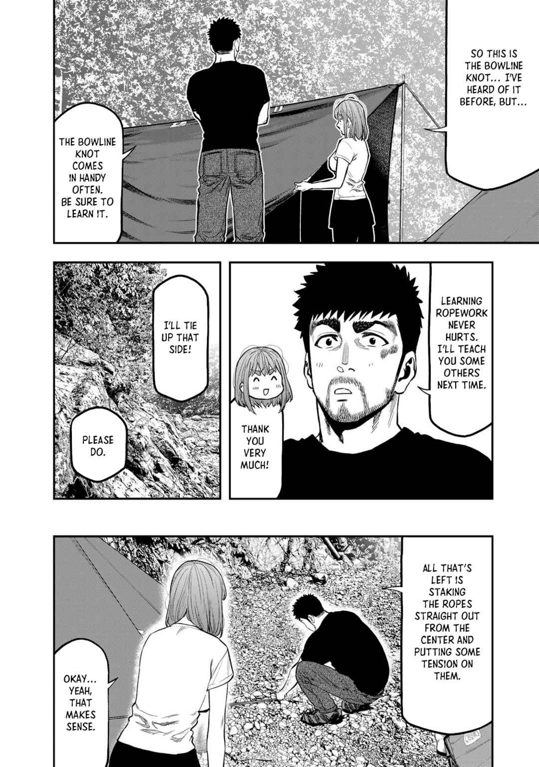 Futari Solo Camp Chapter 52 - Page 23