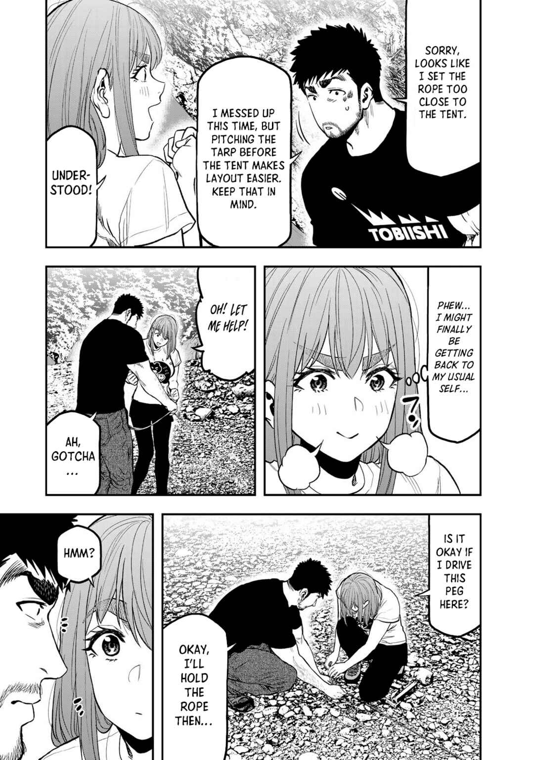 Futari Solo Camp Chapter 52 - Page 24