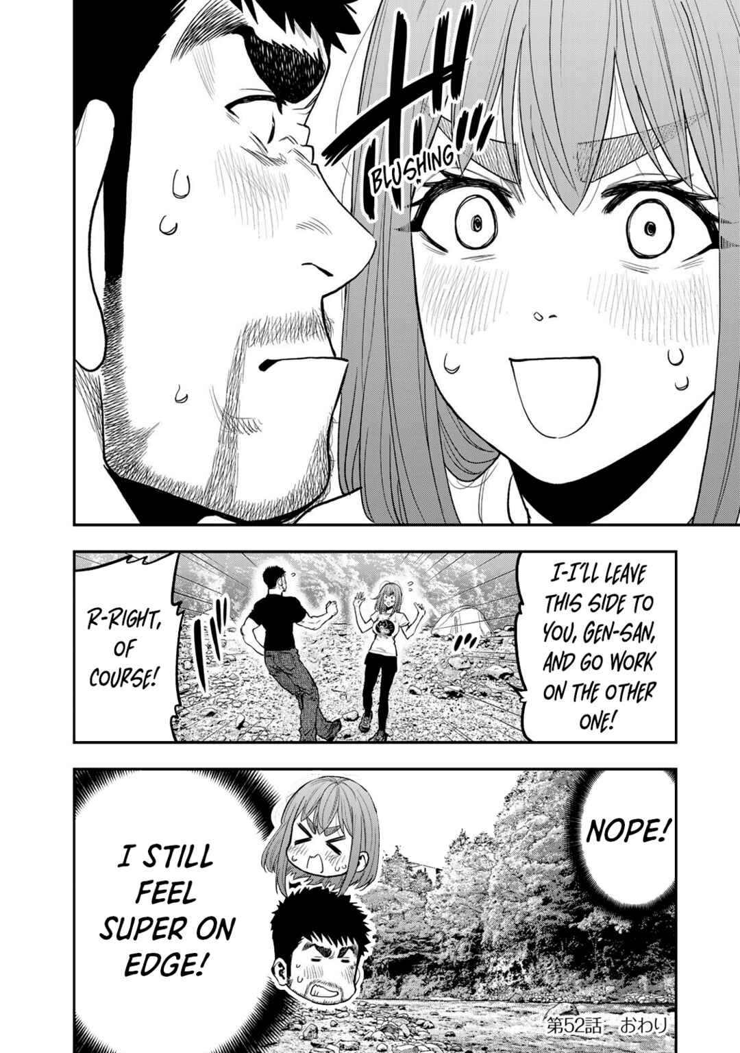 Futari Solo Camp Chapter 52 - Page 25