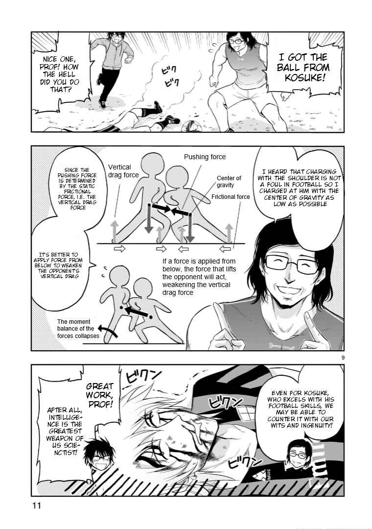 Rikei ga Koi ni Ochita no de Shoumei shitemita Chapter 67 - Page 12