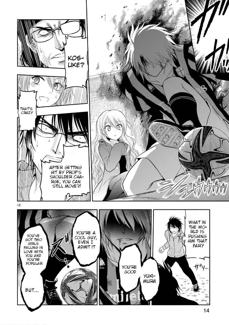 Rikei ga Koi ni Ochita no de Shoumei shitemita Chapter 67 - Page 15
