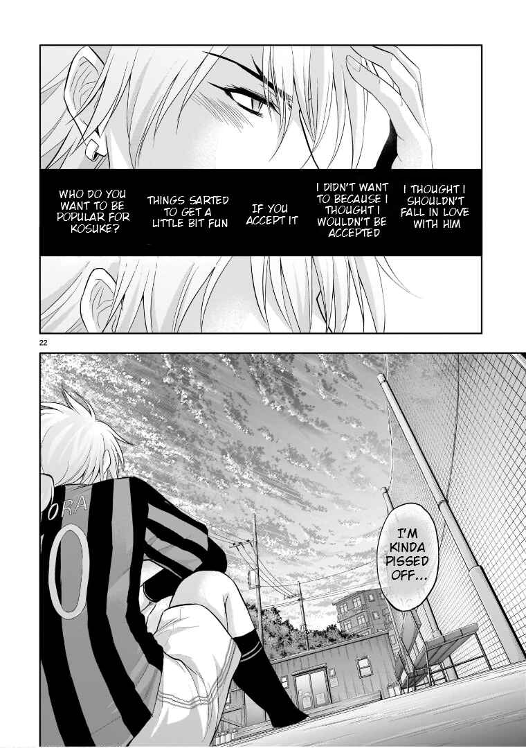 Rikei ga Koi ni Ochita no de Shoumei shitemita Chapter 67 - Page 25