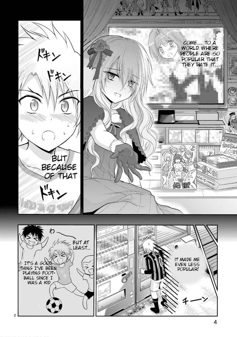 Rikei ga Koi ni Ochita no de Shoumei shitemita Chapter 67 - Page 5