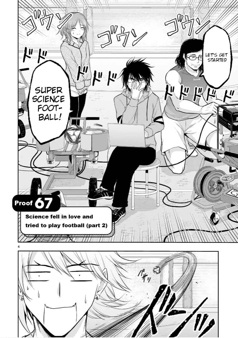 Rikei ga Koi ni Ochita no de Shoumei shitemita Chapter 67 - Page 7